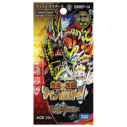 Duel Masters TCG DMRP-14 Ten Kings Expansion Pack 2nd Bakuo&Bakutan dynabolt BOX_2