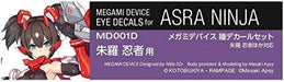 Megami Device Eye Decal Set [for Asra Ninja] (Plastic model) NEW from Japan_3