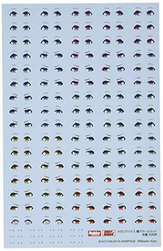 Megami Device Eye Decal Set [for Asra Archer] (Plastic model) NEW from Japan_1