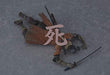 figma 483-DX Sekiro: Shadows Die Twice DX edition Action Figure 155mm Anime toy_7