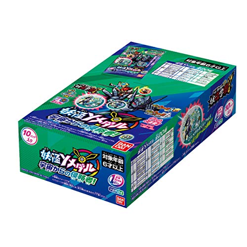 Yo-Kai Watch Yo-Kai Y medal - Invaders from space! - (BOX) NEW from Japan_1