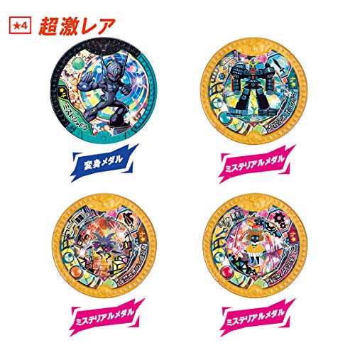 Yo-Kai Watch Yo-Kai Y medal - Invaders from space! - (BOX) NEW from Japan_4