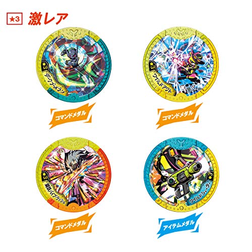 Yo-Kai Watch Yo-Kai Y medal - Invaders from space! - (BOX) NEW from Japan_6