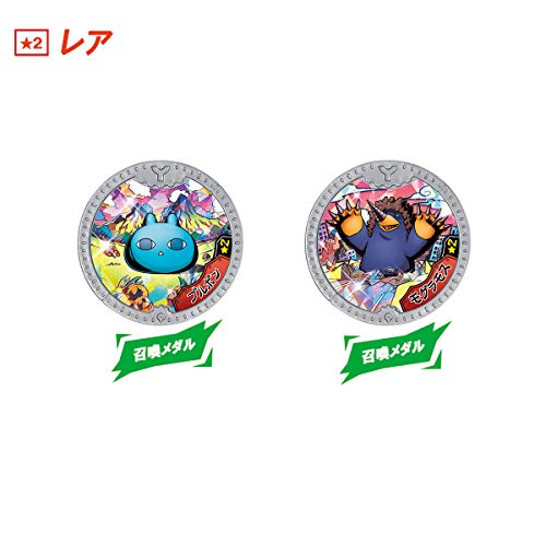 Yo-Kai Watch Yo-Kai Y medal - Invaders from space! - (BOX) NEW from Japan_8