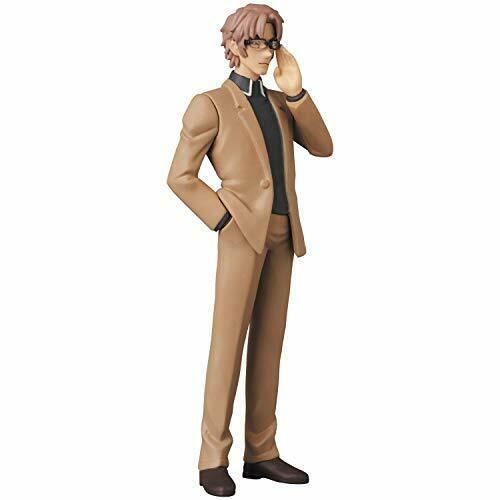 Medicom Toy UDF Detective Conan Series 3 Subaru Okiya Figure NEW from Japan_1