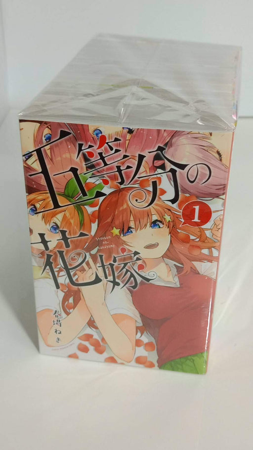 Negi Haruba manga The Quintessential Quintuplets vol.1 - 14 Complete Set Comics_1