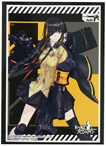 Bushiroad Sleeve Collection HG Vol.2484 Girls' Frontline [M16A1] (Card Sleeve)_1