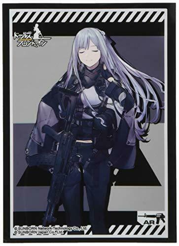 Bushiroad Sleeve Collection HG Vol.2489 Girls' Frontline [AK-12] (Card Sleeve)_1