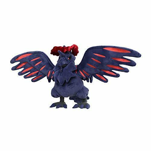 Pokemon Center Original Plush Doll Corviknight G-Max Sword & Shield NEW_3