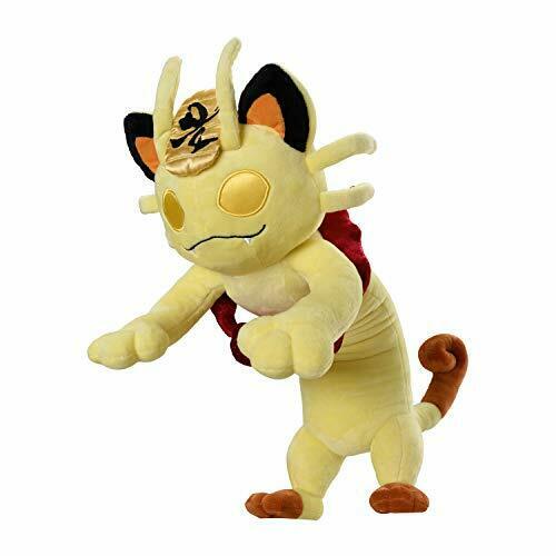 Pokemon Center Original Plush Doll Meowth G-Max Sword & Shield NEW from Japan_3