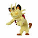 Pokemon Center Original Plush Doll Meowth G-Max Sword & Shield NEW from Japan_3