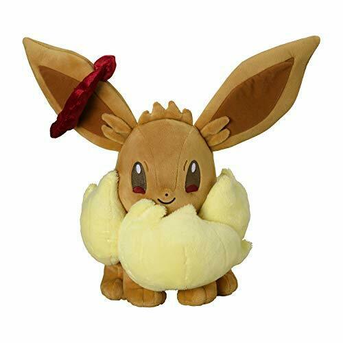 Pokemon Center Original Plush Doll Eevee G-Max Sword & Shield NEW from Japan_1