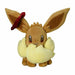 Pokemon Center Original Plush Doll Eevee G-Max Sword & Shield NEW from Japan_1