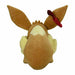 Pokemon Center Original Plush Doll Eevee G-Max Sword & Shield NEW from Japan_2