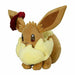 Pokemon Center Original Plush Doll Eevee G-Max Sword & Shield NEW from Japan_4