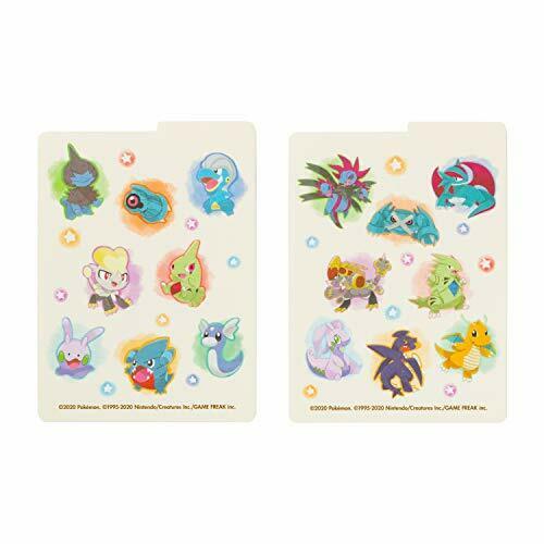 Pokemon Center Original Pokemon Card Game Flip Deck Case TAIKI-BANSEI NEW_4