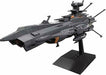 Yamato Autonomous Combatant Ship BBB Andromeda Black Plastic Model BANDAI NEW_1