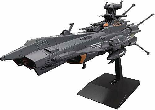 Yamato Autonomous Combatant Ship BBB Andromeda Black Plastic Model BANDAI NEW_1