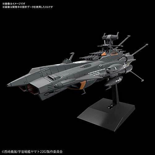 Yamato Autonomous Combatant Ship BBB Andromeda Black Plastic Model BANDAI NEW_2