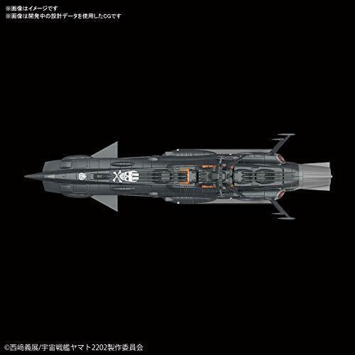 Yamato Autonomous Combatant Ship BBB Andromeda Black Plastic Model BANDAI NEW_5