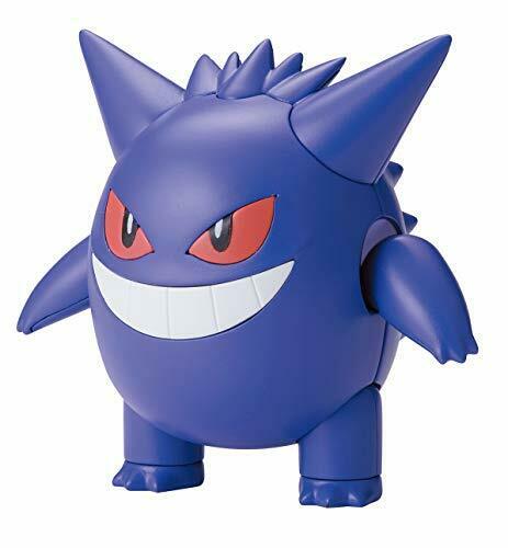 Pokemon Plastic Model Collection 45 Select Series Gengar NEW from Japan_1