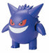 Pokemon Plastic Model Collection 45 Select Series Gengar NEW from Japan_1