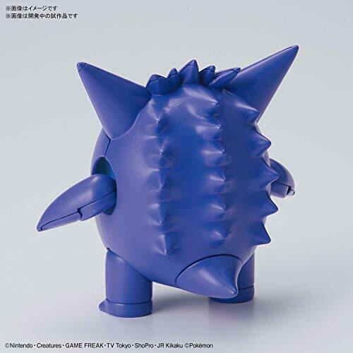 Pokemon Plastic Model Collection 45 Select Series Gengar NEW from Japan_6