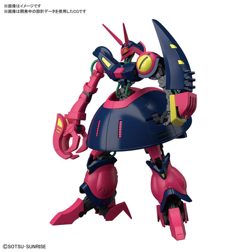 Bandai Spirits HGUC Mobile Suit Z Gundam Bound Doc 1/144 Model Kit MK58822 NEW_2