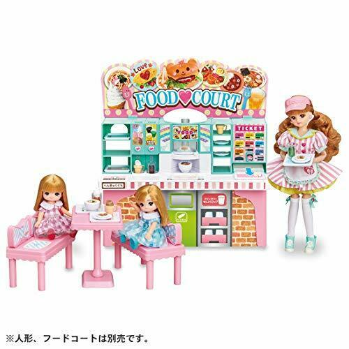 TAKARA TOMY Licca-chan Doll Happy Waitress Dress LW-09 (Doll is Not Included)_3