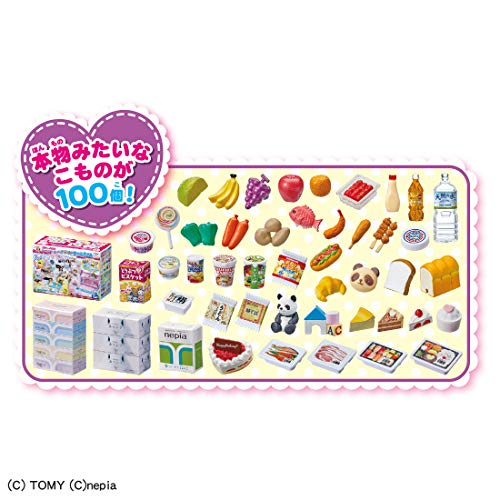 TAKARA TOMY Licca-chan Licca Pay Shopping Park Battery Powered (25 x 90 x 43 cm)_3
