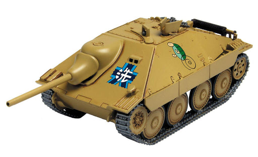 PLATZ 1/56 GIRLS und PANZER 38(t) Tank Hetzer Turtle Team Model Kit GP56-5 NEW_2
