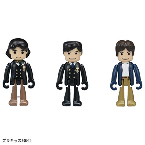 TAKARA TOMY Plarail Cruise Train DX Series TWILIGHT EXPRESS MIZUKAZE Figure NEW_2