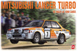 Platz 1/24 Scale Lancer Turbo '82 Rally of 1000 Lakes Plastic Model Kit PN24018_5