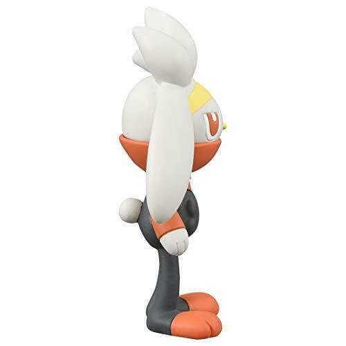 Takara Tomy Monster Collection MS-31 Raboot Character Toy NEW from Japan_4