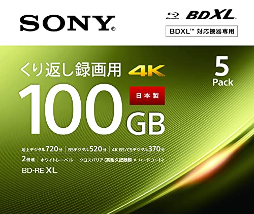 Sony Japan 5BNE3VEPS2 BD-RE BDXL XL 100GB Blu-ray Rewritable Blank Disc 5-Pack_1