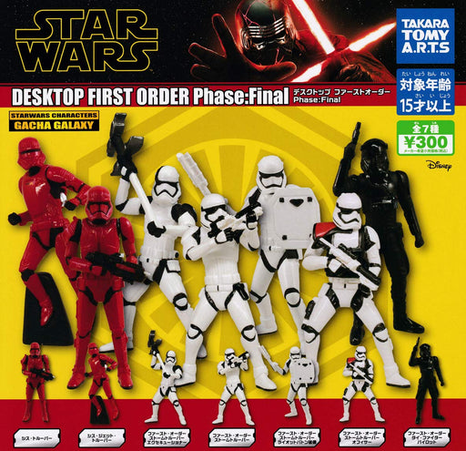 TAKARATOMY A.R.T.S Star Wars Desktop First Order Set of 7 Gashapon toys NEW_1