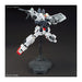 Bandai Spirits HGUC Gundam Blue Destiny Unit 3 EXAM 1/144 Model Kit 184792 NEW_4