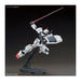 Bandai Spirits HGUC Gundam Blue Destiny Unit 3 EXAM 1/144 Model Kit 184792 NEW_6