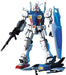 HGUC 1/144 RX-78GP01 Gundam GP01 Zephyranthes Plastic Model kit BAND609656 NEW_1