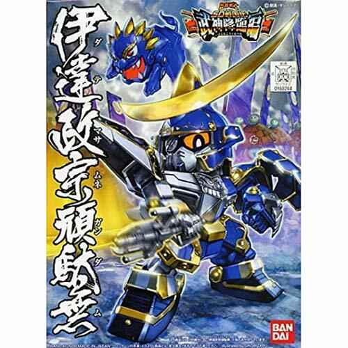 BANDAI Masamune Date Gundam SD Gundam Model Kits NEW from Japan_1