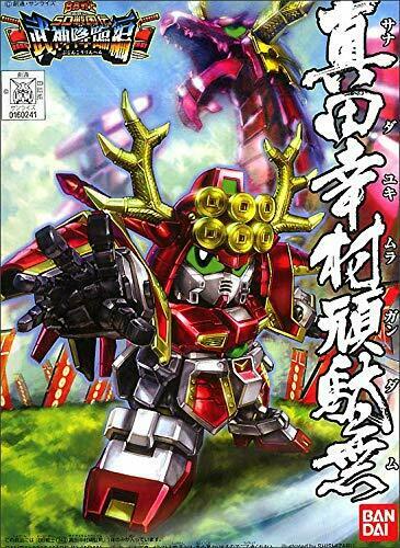 BANDAI Yukimura Sanada Gundam SD Gundam Model Kits NEW from Japan_1