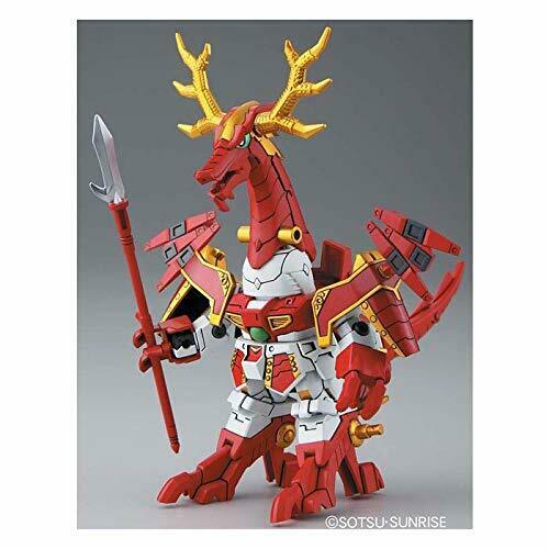 BANDAI Yukimura Sanada Gundam SD Gundam Model Kits NEW from Japan_4