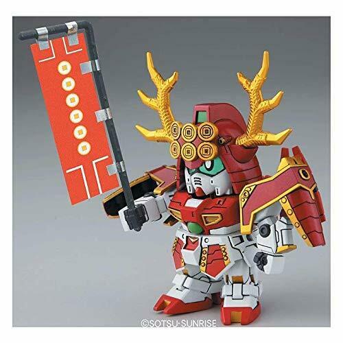 BANDAI Yukimura Sanada Gundam SD Gundam Model Kits NEW from Japan_5