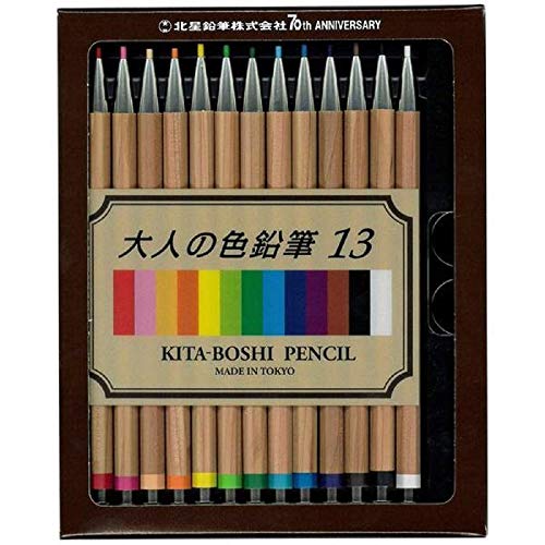 Kitaboshi 2mm Mechanical Colored Pencil 13 Color Set OTP-IE13 MADE IN TOKYO NEW_1