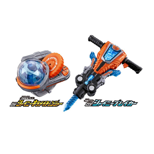 BANDAI Mashin Sentai Kiramager DX Shiny KiraMei Changer & DX Shiny Breaker Set_1