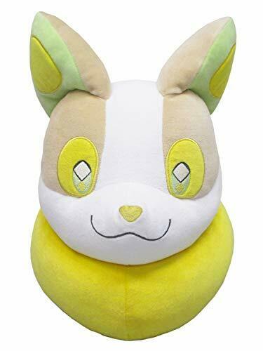 Pokemon Cushion Yamper Plush Doll Stuffed Toy 38cm Sanei Boeki NEW from Japan_2