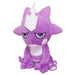 Sanei Boeki POKEMON ALL STAR COLLECTION Toxel S Plush Doll PP155 H180mm NEW_1