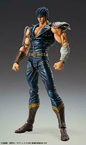 Super Figure Action Fist of the North Star [Kenshiro] Figure NEW from Japan_2