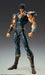 Super Figure Action Fist of the North Star [Kenshiro] Figure NEW from Japan_2