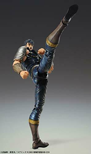 Super Figure Action Fist of the North Star [Kenshiro] Figure NEW from Japan_3